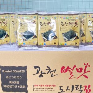 Fura Rumput Laut(1x24)