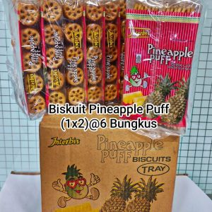 Interbis Biskuit Pineappale(1x2)